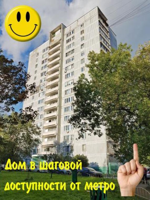 Отель в шаговой доступности от Отель в шаговой доступности от
