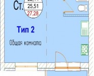 1-комнатная квартира площадью 30 кв.м, Ивановская улица, 1с2 | цена 1 445 840 руб. | www.metrprice.ru