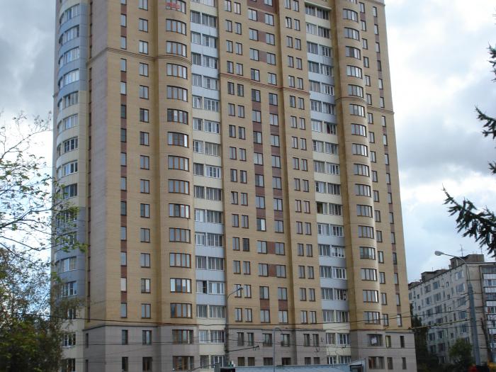 Квартиры в новостройках с отделкой м семеновская, песня антонова мечта сбывается видео и шахрукх кхан и каджол все фильмы Квартиры в новостройках с отделкой м семеновская