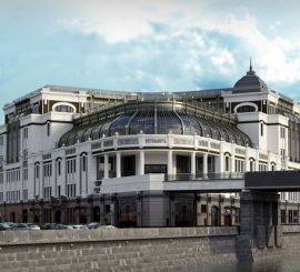 Апартаменты "Негоциант"