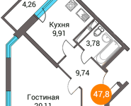 1-комнатная квартира площадью 47.8 кв.м, улица Зелёный Город, 3 | цена 3 161 000 руб. | www.metrprice.ru