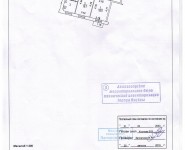 2-комнатная квартира площадью 68 кв.м, Щербаковская улица, 58А | цена 10 999 000 руб. | www.metrprice.ru