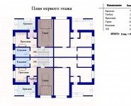 3-комнатная квартира площадью 185 кв.м, Сиреневый бульвар, 22 | цена 6 500 000 руб. | www.metrprice.ru