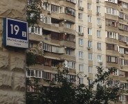 3-комнатная квартира площадью 77 кв.м, Братиславская улица, 19к2 | цена 12 600 000 руб. | www.metrprice.ru