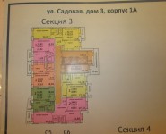 2-комнатная квартира площадью 60 кв.м, Садовая улица, 3 | цена 3 800 000 руб. | www.metrprice.ru