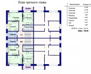 3-комнатная квартира площадью 185 кв.м, Сиреневый бульвар, 22 | цена 6 500 000 руб. | www.metrprice.ru