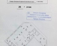 3-комнатная квартира площадью 165 кв.м в ЖК "Континенталь", проспект Маршала Жукова, 78 | цена 49 000 000 руб. | www.metrprice.ru