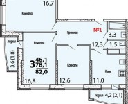 3-комнатная квартира площадью 82 кв.м, Заречная улица, 5 | цена 4 418 000 руб. | www.metrprice.ru