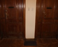 3-комнатная квартира площадью 69.2 кв.м, Кудринская площадь, 1 | цена 39 000 000 руб. | www.metrprice.ru