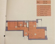 2-комнатная квартира площадью 40.9 кв.м, Транспортный проезд, 5 | цена 3 850 000 руб. | www.metrprice.ru