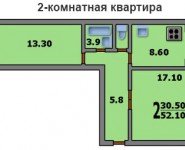 2-комнатная квартира площадью 53.7 кв.м, Ореховый бульвар, 65к1 | цена 7 800 000 руб. | www.metrprice.ru