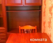 1-комнатная квартира площадью 29 кв.м, улица Расковой, 11 | цена 5 300 000 руб. | www.metrprice.ru