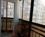 2-комнатная квартира площадью 67 кв.м, Шестая улица, 15 | цена 4 200 000 руб. | www.metrprice.ru