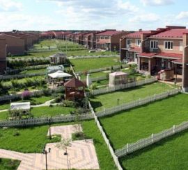 Поселок "Маленькая Шотландия"