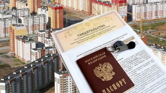 До какого года продлена бесплатная приватизация квартиры