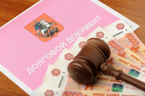 Пять мифов личного банкротства