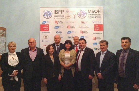 Эксперты рассказали об уникальных возможностях Международного бизнес-форума недвижимости