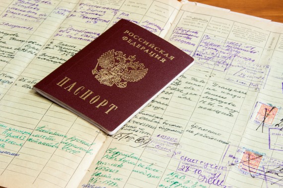 Прописать, не прописать? Что нужно знать о регистрации посторонних в вашей квартире