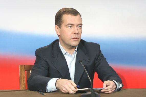 Медведев назвал источники финансирования для субсидирования ипотеки