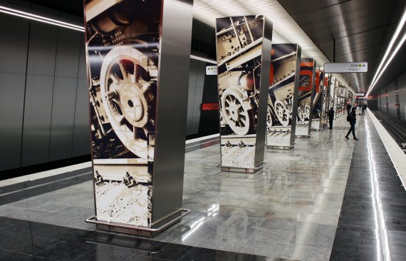На юго-западе Москвы открылись три новые станции метро 