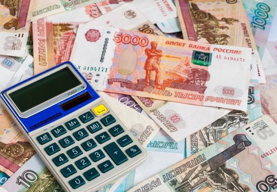 Льготная ипотека может оказаться не такой уж и выгодной