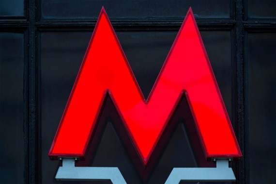 В Москве начали строить 2-й участок новой кольцевой линии метро – Собянин