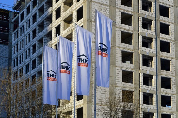 Группа ПИК раскрыла стоимость покупки «Мортона»