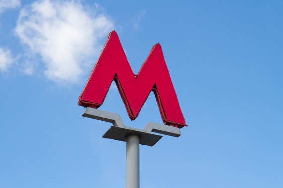 Первый участок Второго кольца московского метро запустят весной 2017 года