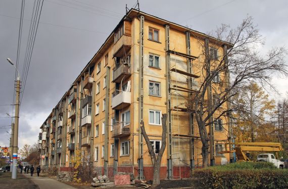 Программа расселения аварийного жилья в Подмосковье на 2015 год реализована лишь на 10%