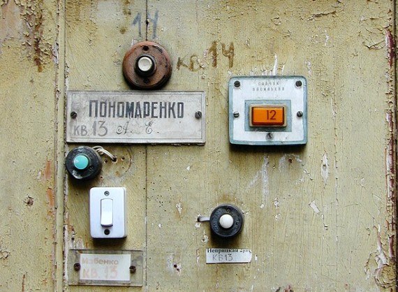 Депутаты защитят жильцов коммуналок от неприятных им арендаторов