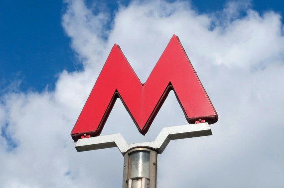Каждый год в Москве будут сдавать по 10 новых станций метро