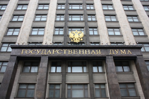 Оценкой кадастровой стоимости жилья займутся государственные учреждения