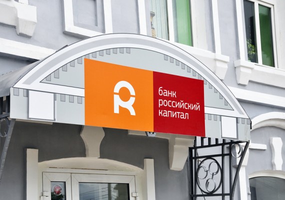 В ближайшие 3 месяца достроят еще 12 домов «СУ-155»