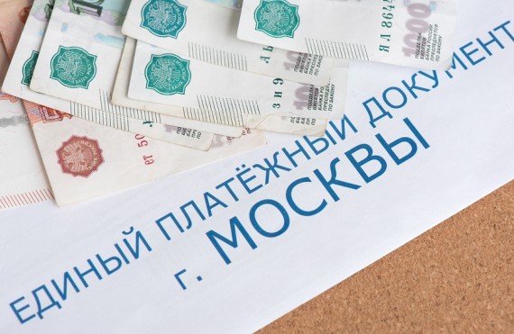 Собираемость платежей за капремонт в Подмосковье составляет почти 83%