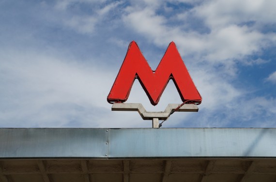 Ввод Люблинско-Дмитровской линии метро улучшит транспортную ситуацию для 450 тысяч москвичей – мэр