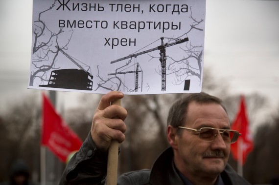 За год в России стало в 2 раза больше обманутых дольщиков