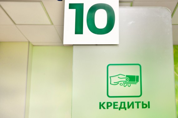 Россияне поставили рекорд по объему просроченной ипотечной задолженности