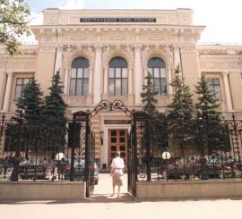 ЦБ РФ посоветовал банкам реструктурировать ипотеку в валюте по 39 рублей за доллар