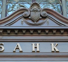 В 2017 году ипотека в России подешевеет до отметок ниже 10% годовых – АИЖК 