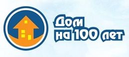 Логотип Дом на 100 лет