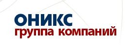 Логотип ОНИКС