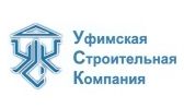 Логотип Уфимская Строительная Компания