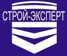 Логотип Строй-Эксперт