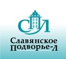 Логотип Славянское Подворье Л