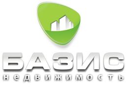 Логотип Базис недвижимость
