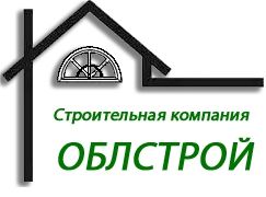 Логотип Облстрой
