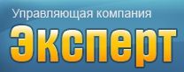 Логотип УК Эксперт