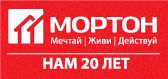 Логотип ООО "Мортон-Инвест"