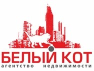 Логотип Агентство Недвижимости "Белый Кот"