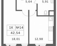 1-комнатная квартира площадью 42.54 кв.м, Мякининское шоссе, 4 | цена 4 330 572 руб. | www.metrprice.ru